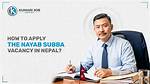 What Is Nayab Subba?
